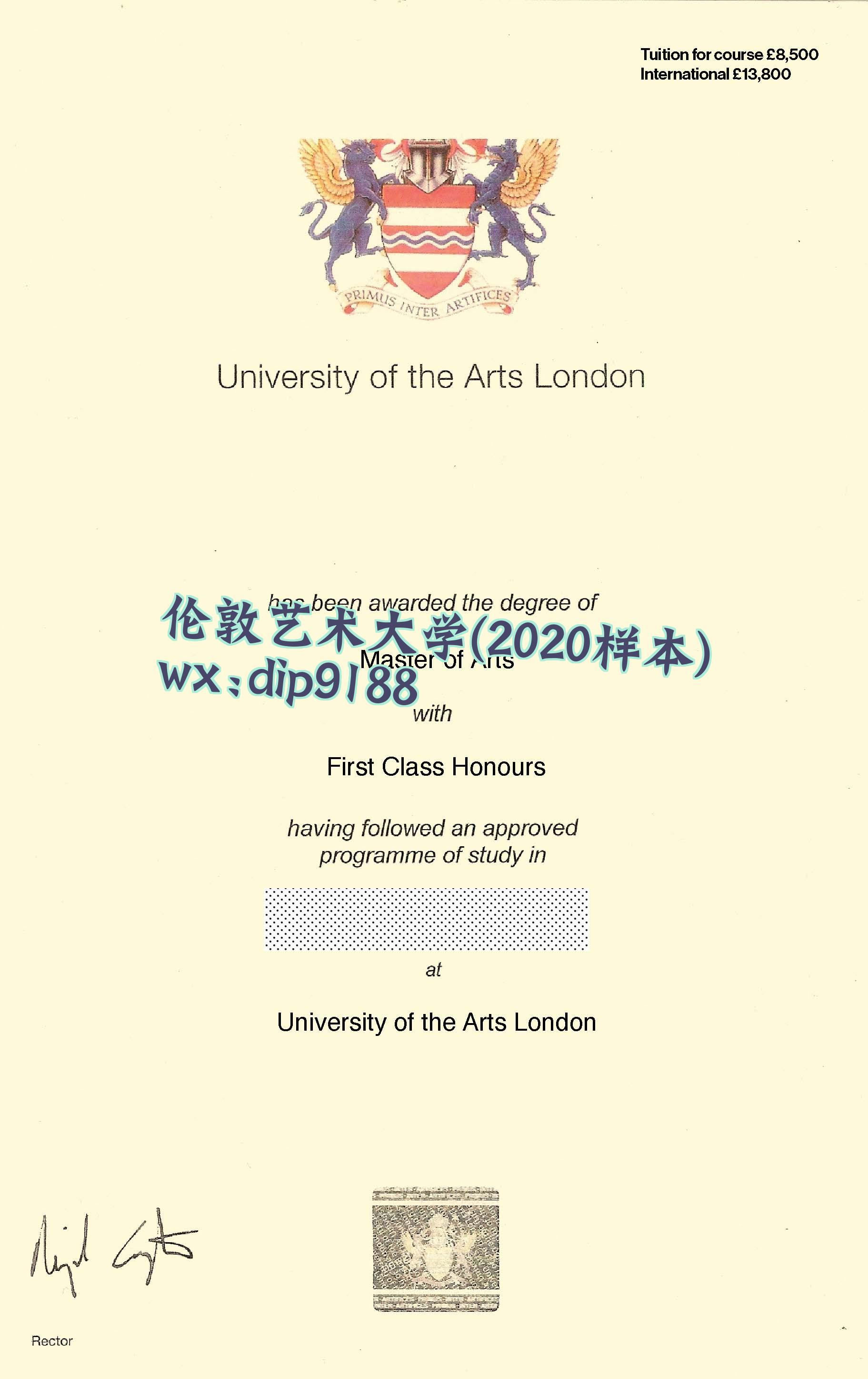 伦敦艺术大学学历2020毕业证样本图
