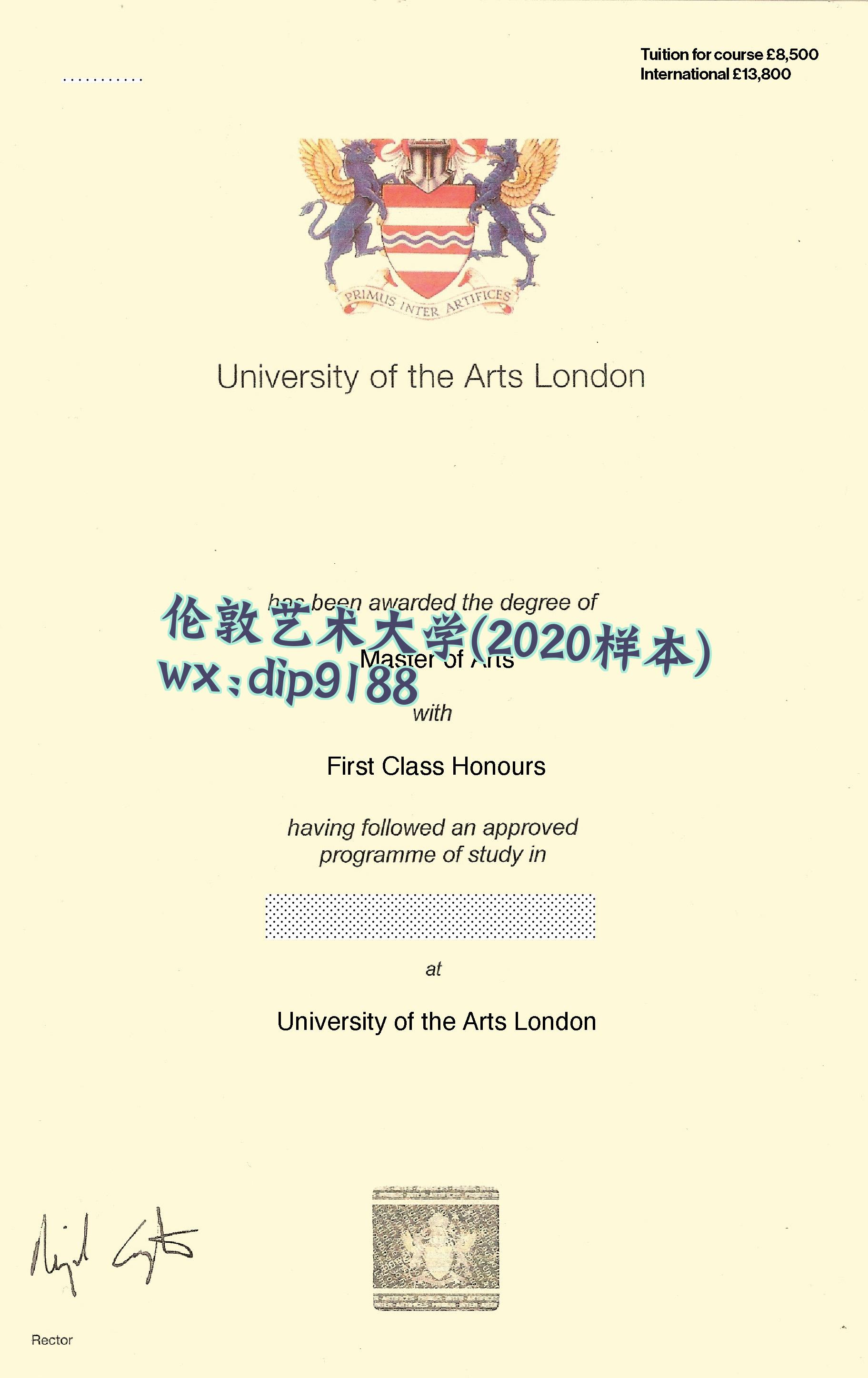 伦敦艺术大学学历2020毕业证样本图