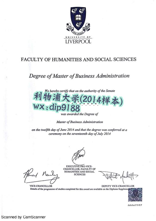 利物浦大学学历2014毕业证样本图