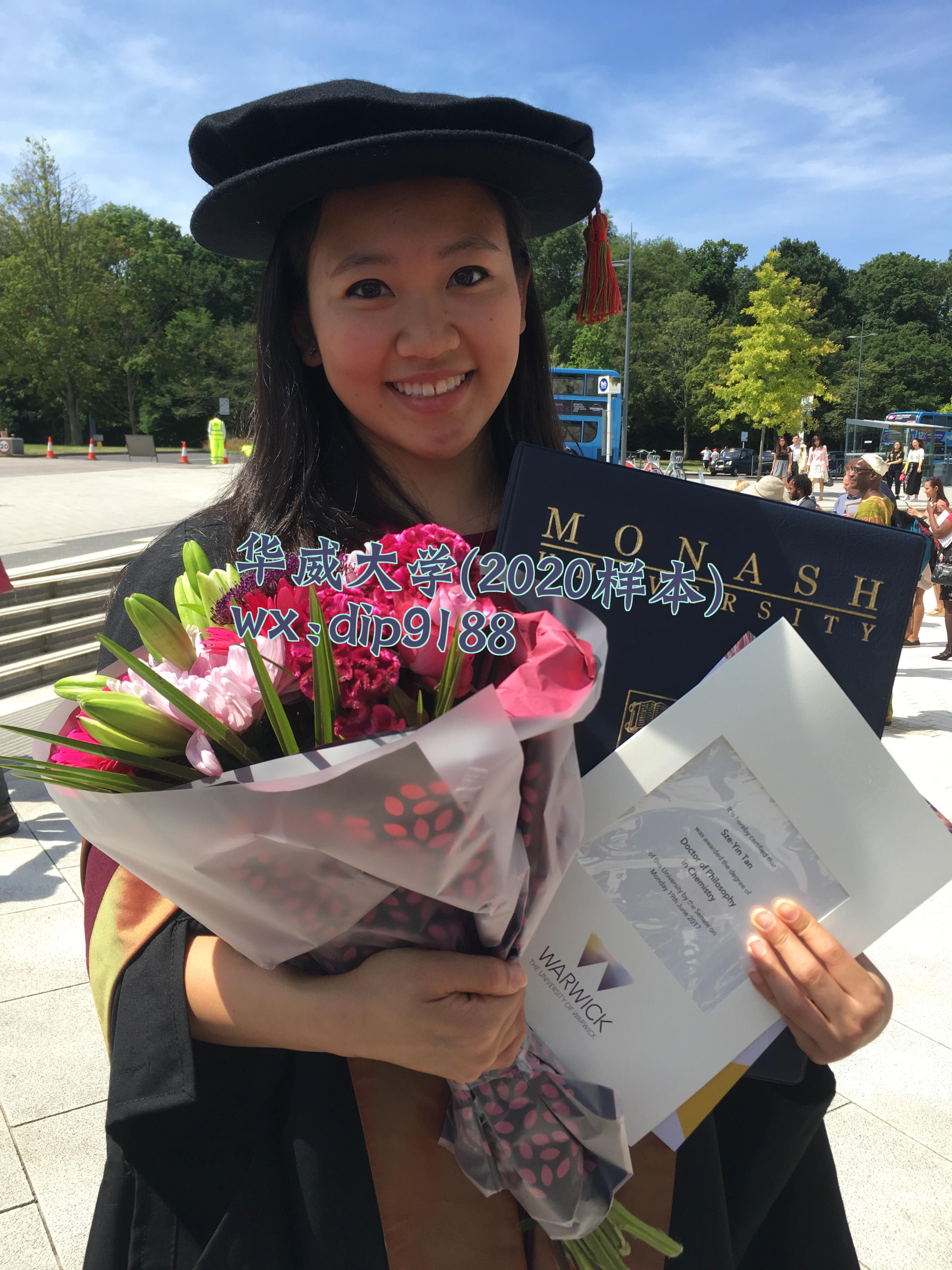 华威大学学历2020毕业证样本图