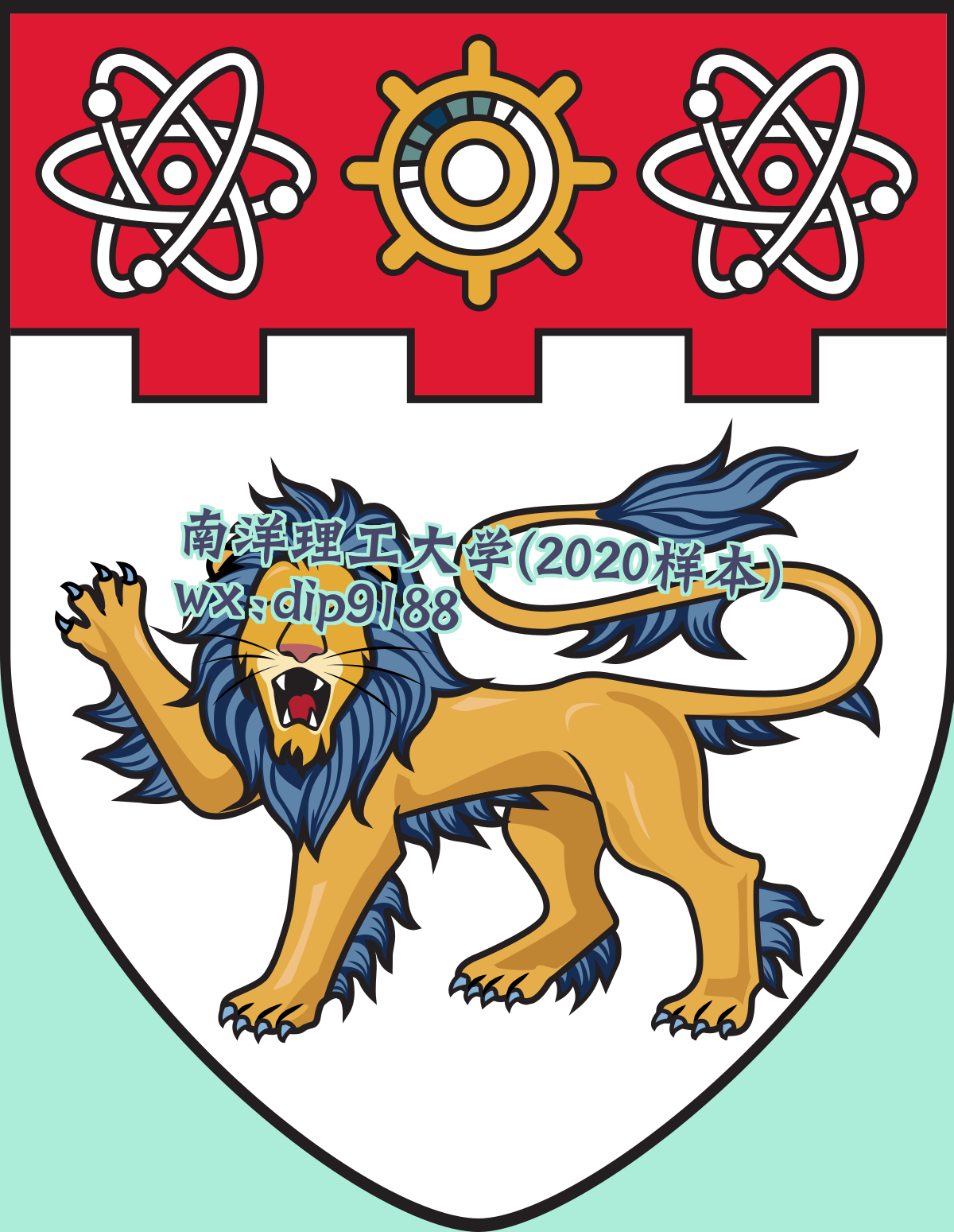 南洋理工大学学历2020毕业证样本图 南洋理工大学学历2020毕业证样本图片