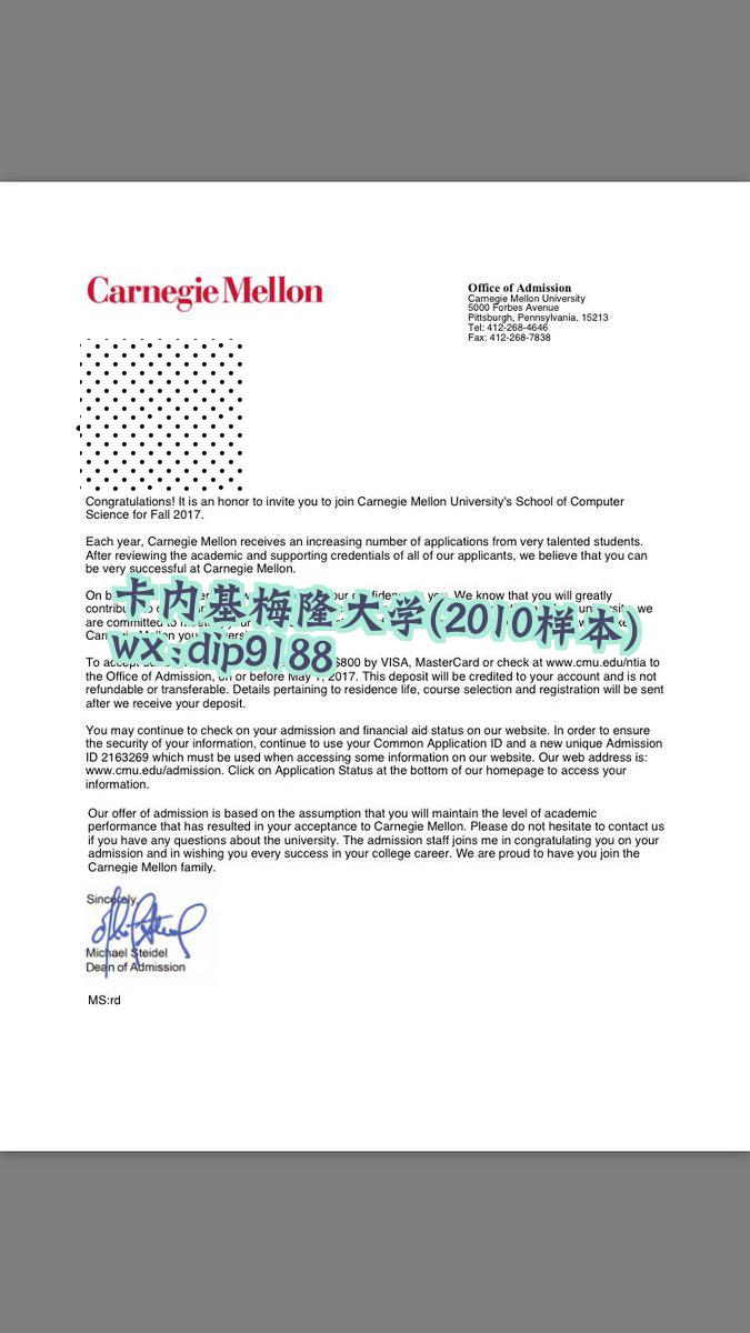 卡内基梅隆大学学历2010毕业证样本图