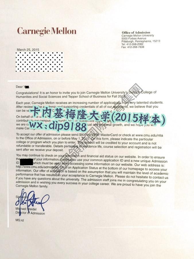 卡内基梅隆大学学历2015毕业证样本图片