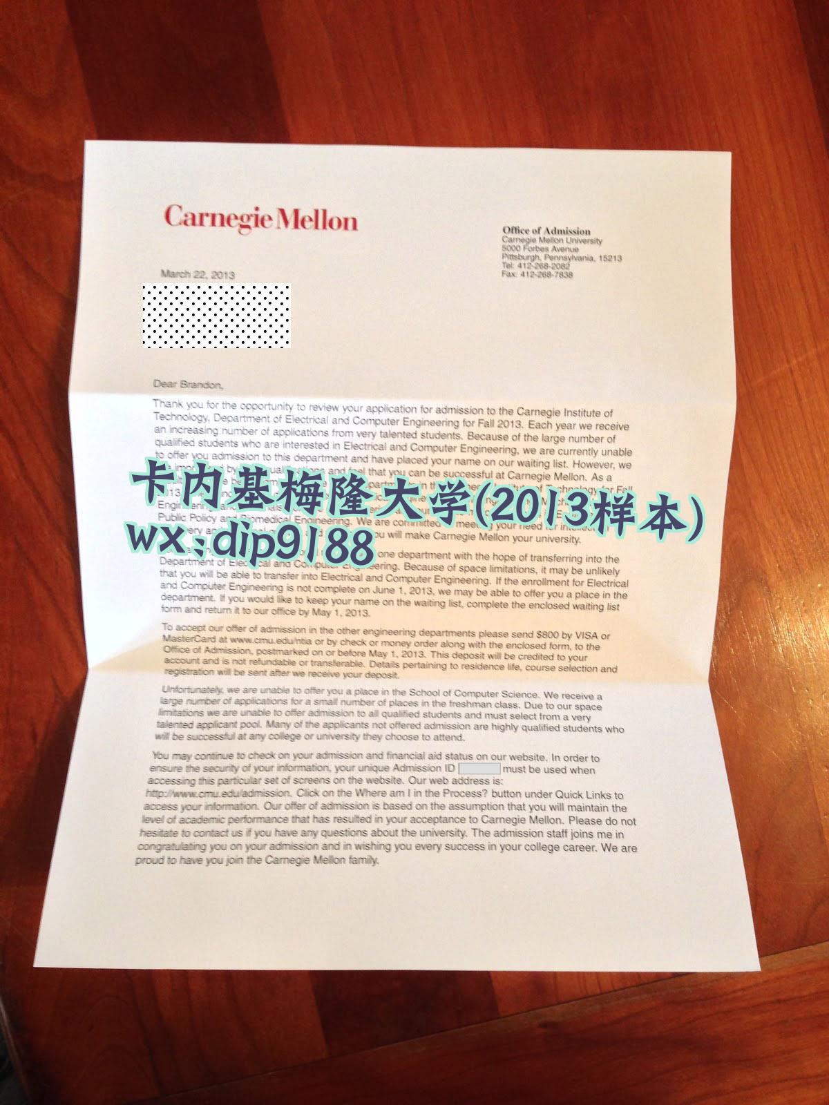 卡内基梅隆大学学历2013毕业证样本图片