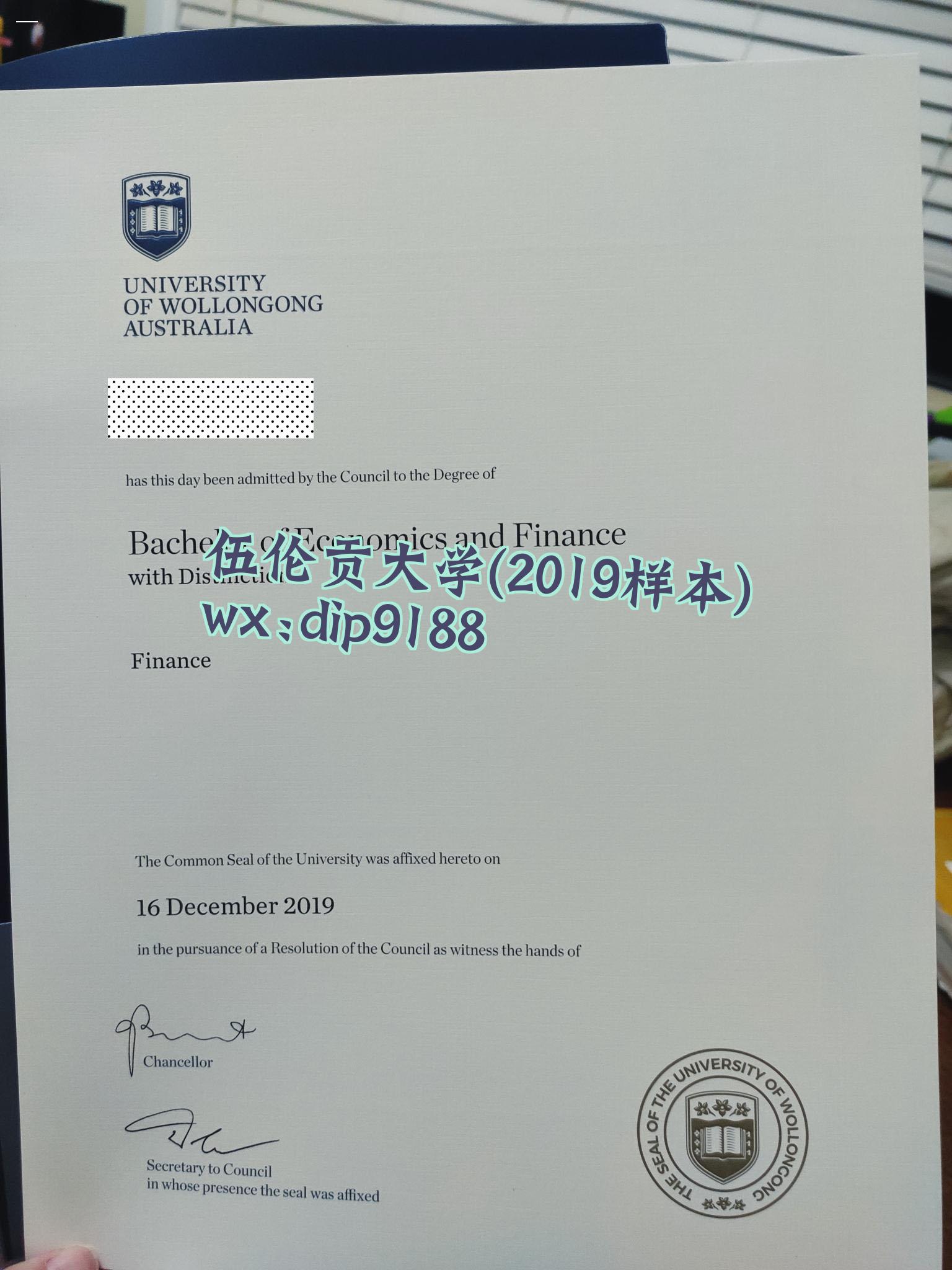 伍伦贡大学学历2019毕业证样本图