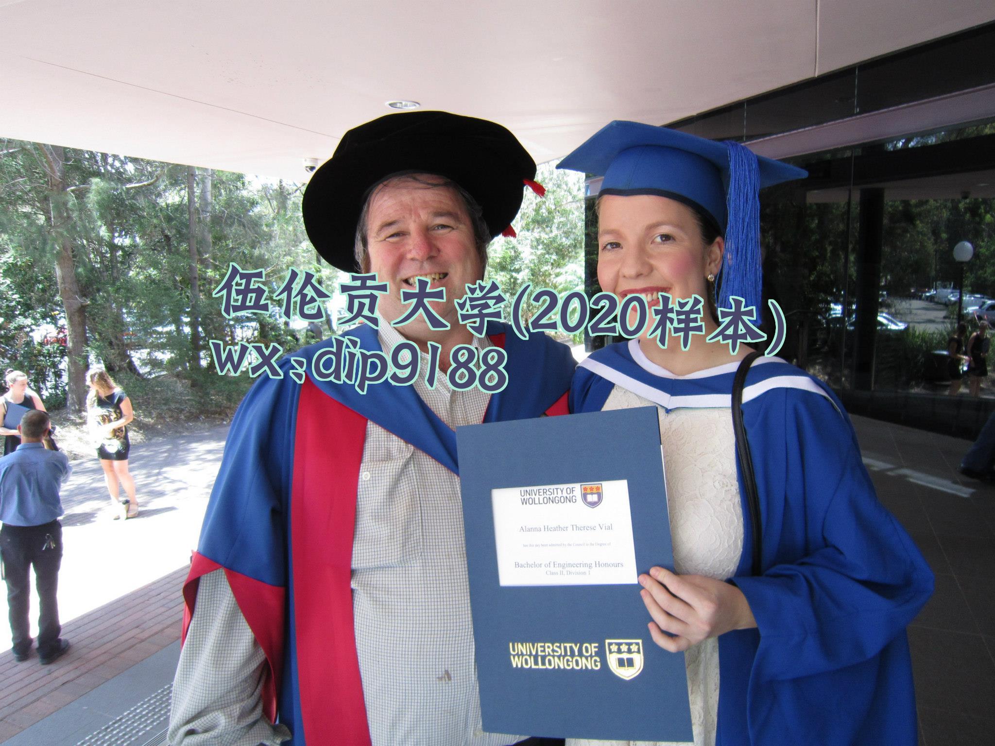 伍伦贡大学学历2020毕业证样本图