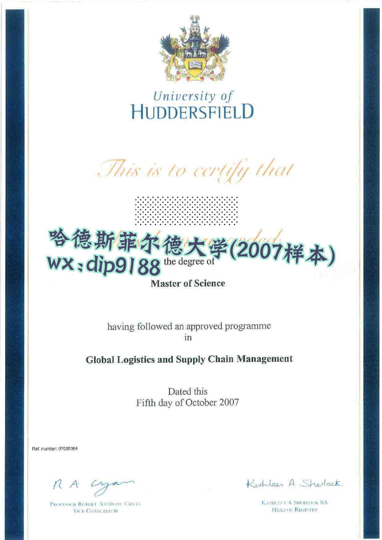 哈德斯菲尔德大学学历2007毕业证样本图片
