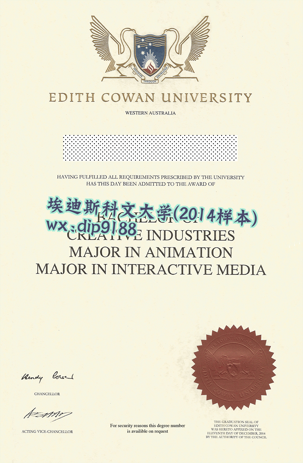 埃迪斯科文大学学历2014毕业证样本图片