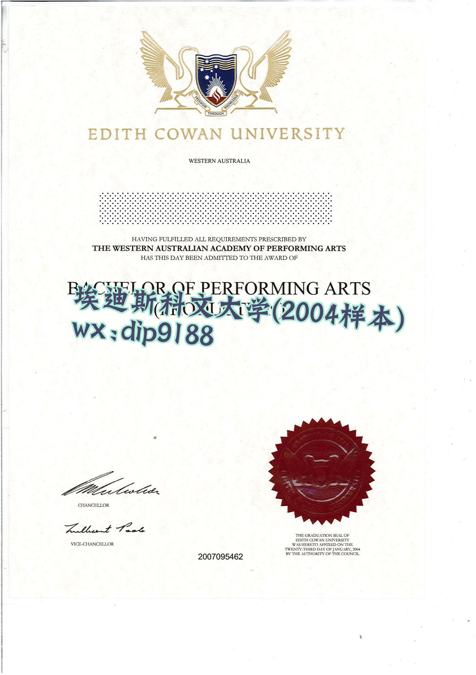 埃迪斯科文大学学历2004毕业证样本图片