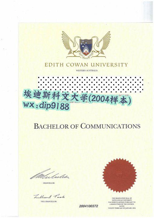 埃迪斯科文大学学历2004毕业证样本图片