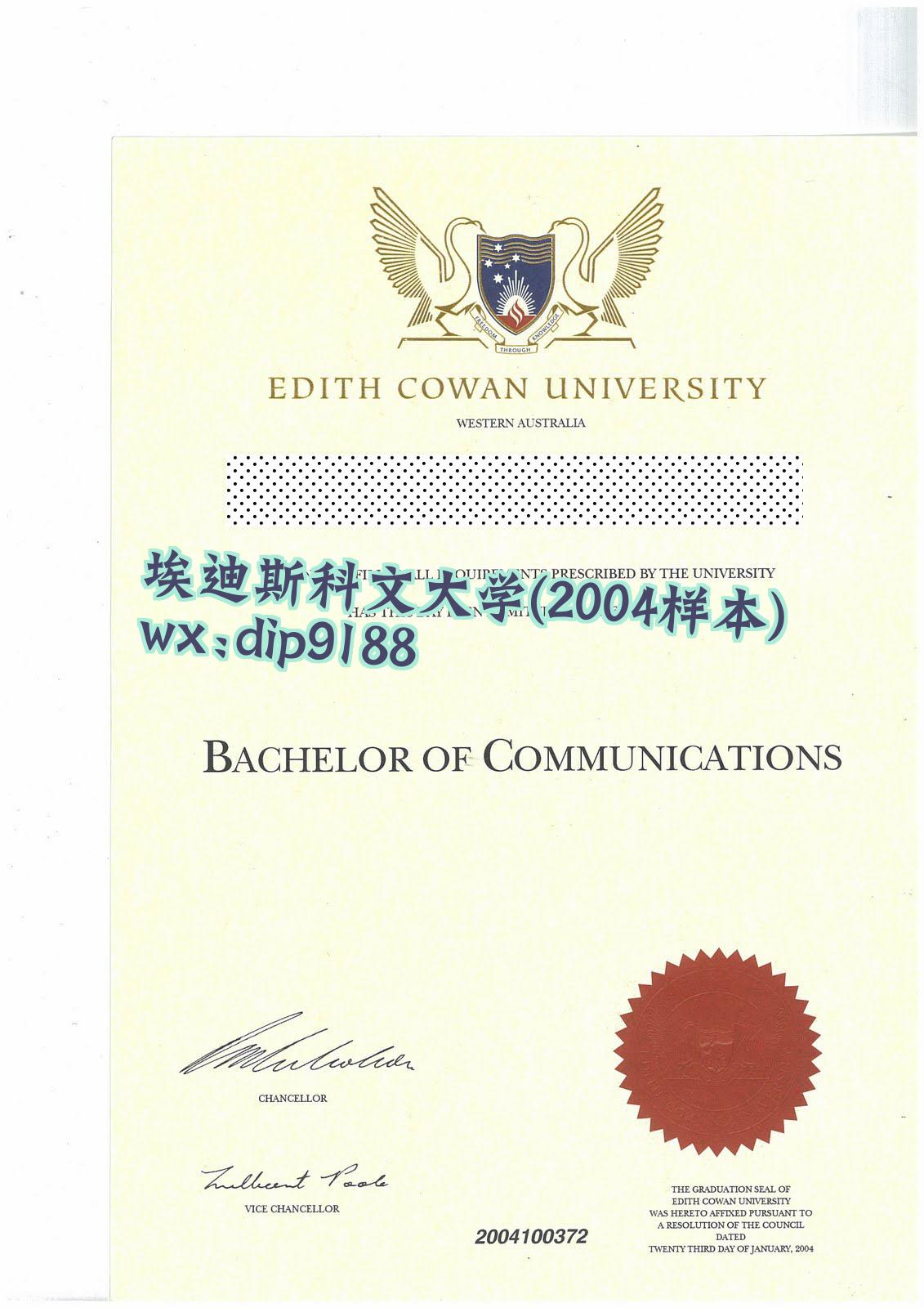 埃迪斯科文大学学历2004毕业证样本图片