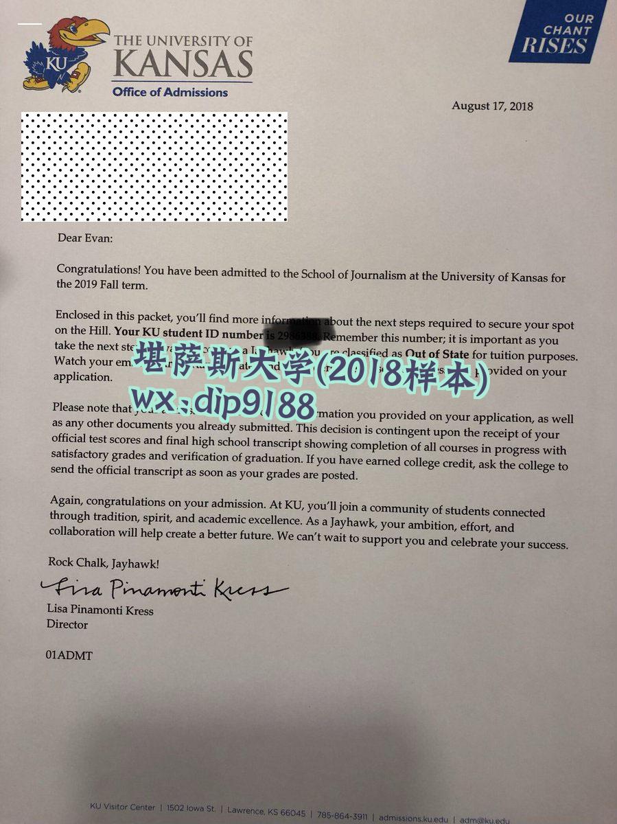 堪萨斯大学学历2018毕业证样本图片