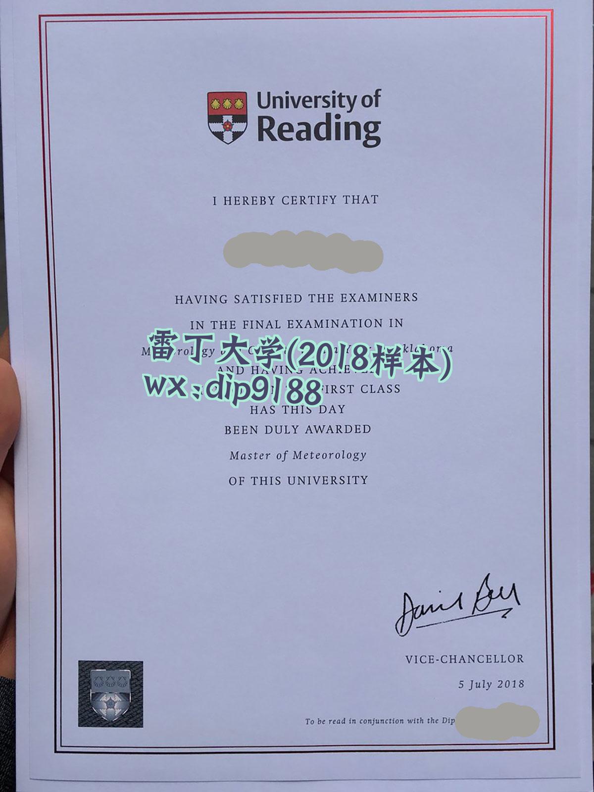 雷丁大学学历2018毕业证样本图