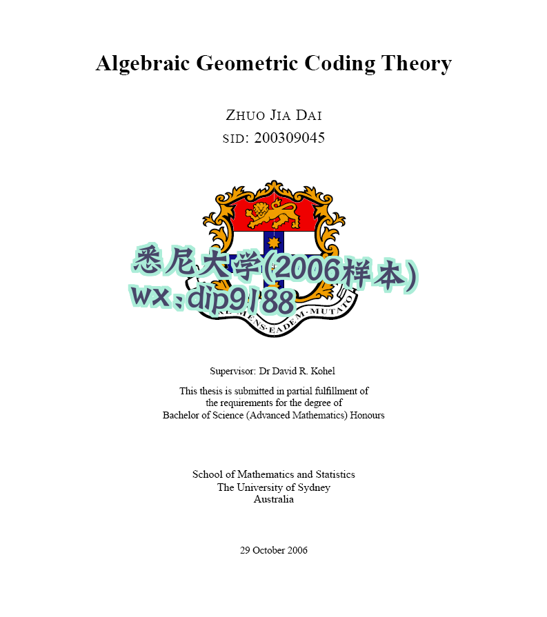 悉尼大学学历2006毕业证样本图