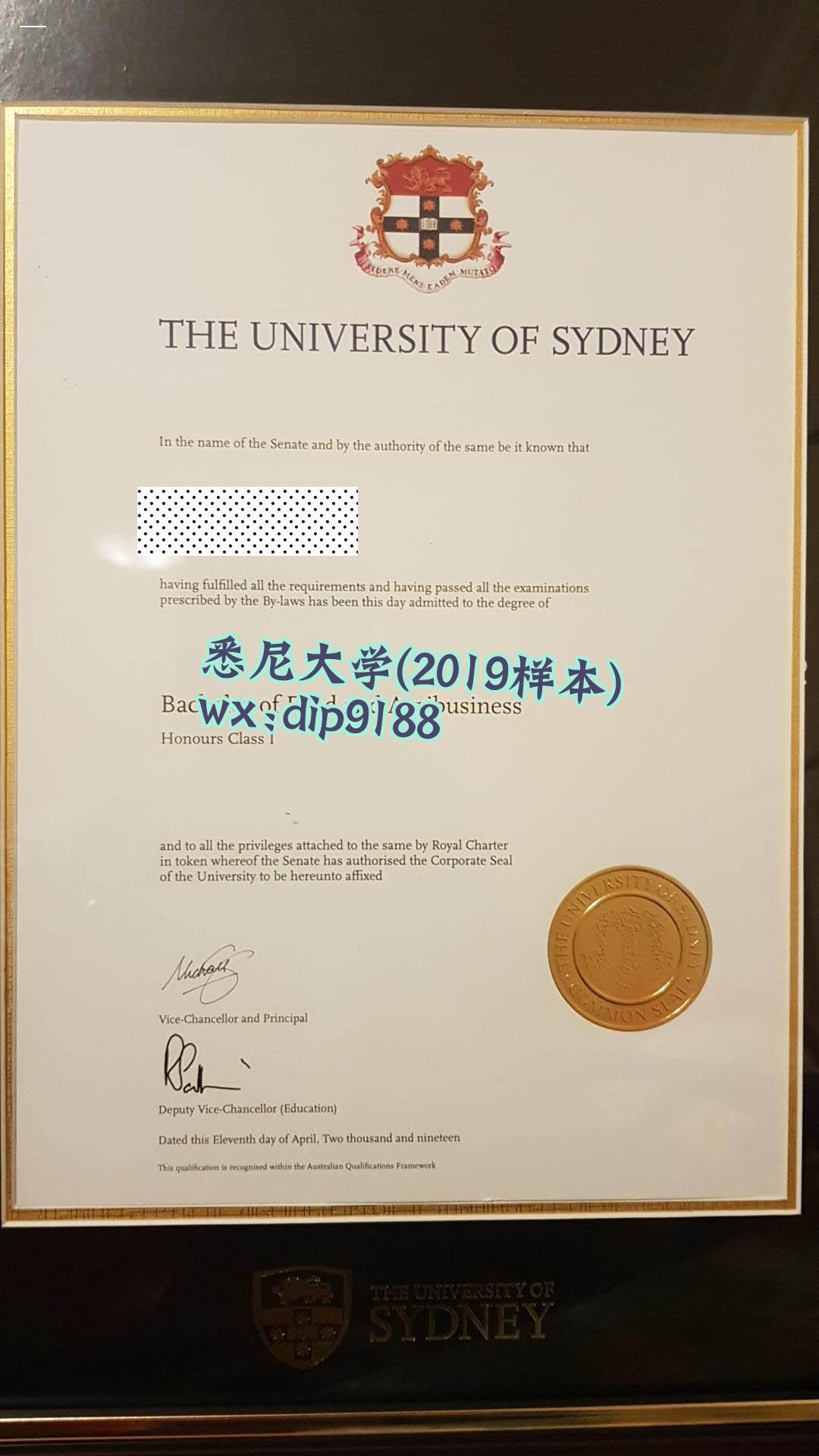 悉尼大学学历2019毕业证样本图