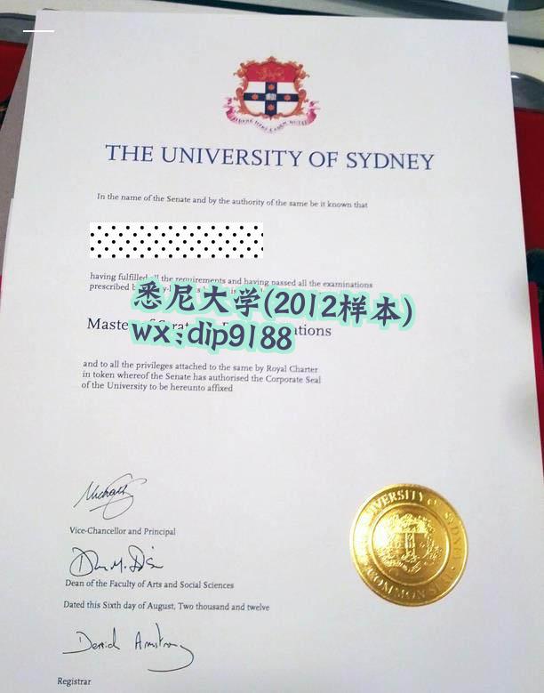 悉尼大学学历2012毕业证样本图