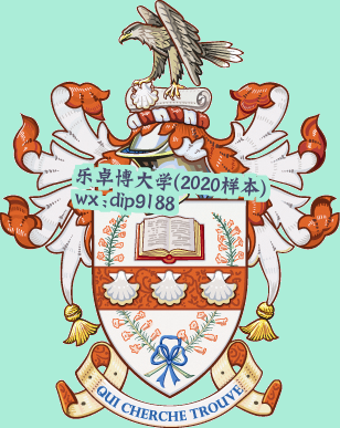 乐卓博大学学历2020毕业证样本图