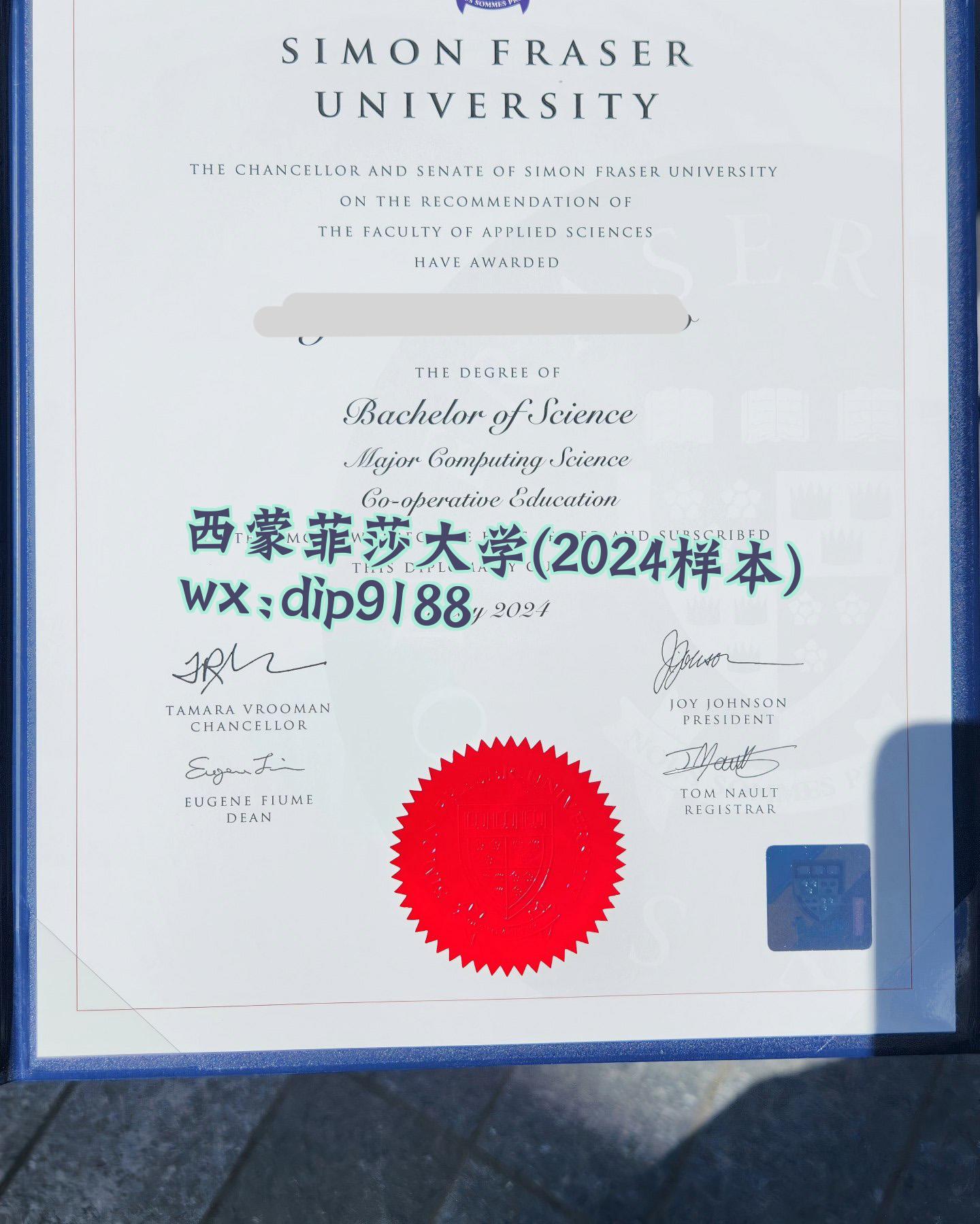西蒙菲莎大学学历2024毕业证样本图