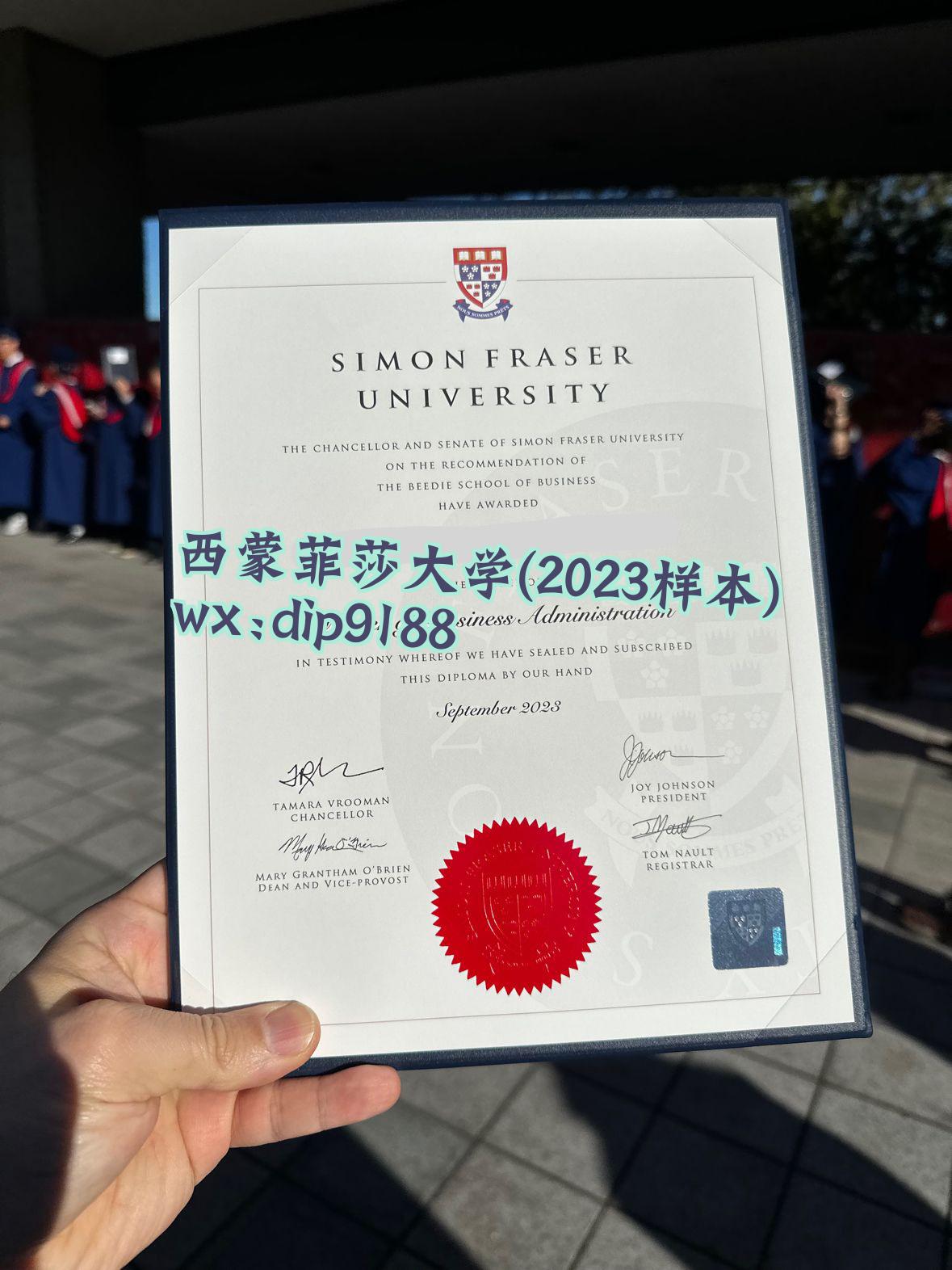 西蒙菲莎大学学历2023毕业证样本图