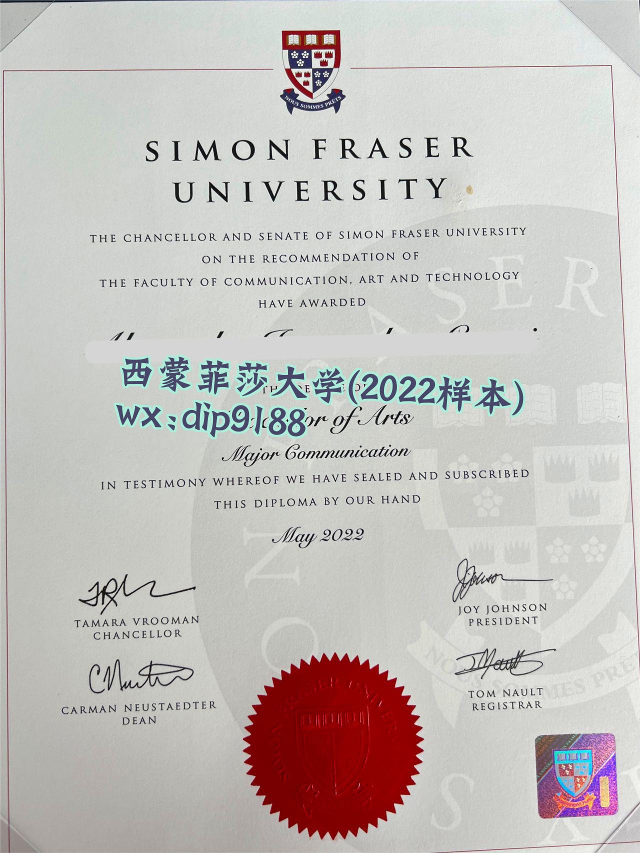 西蒙菲莎大学学历2022毕业证样本图