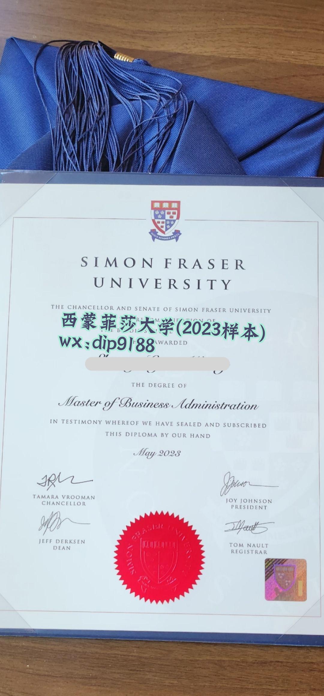 西蒙菲莎大学学历2023毕业证样本图
