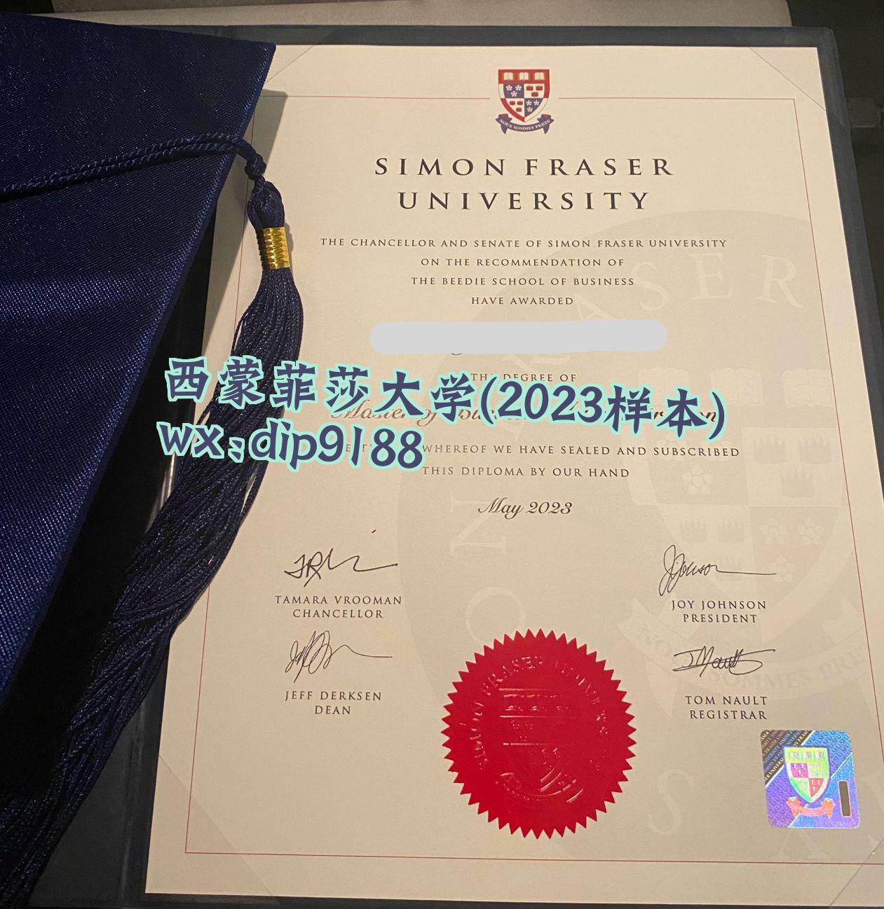 西蒙菲莎大学学历2023毕业证样本图