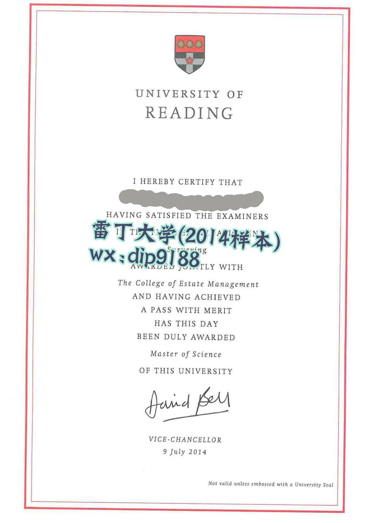 雷丁大学学历2014毕业证样本图