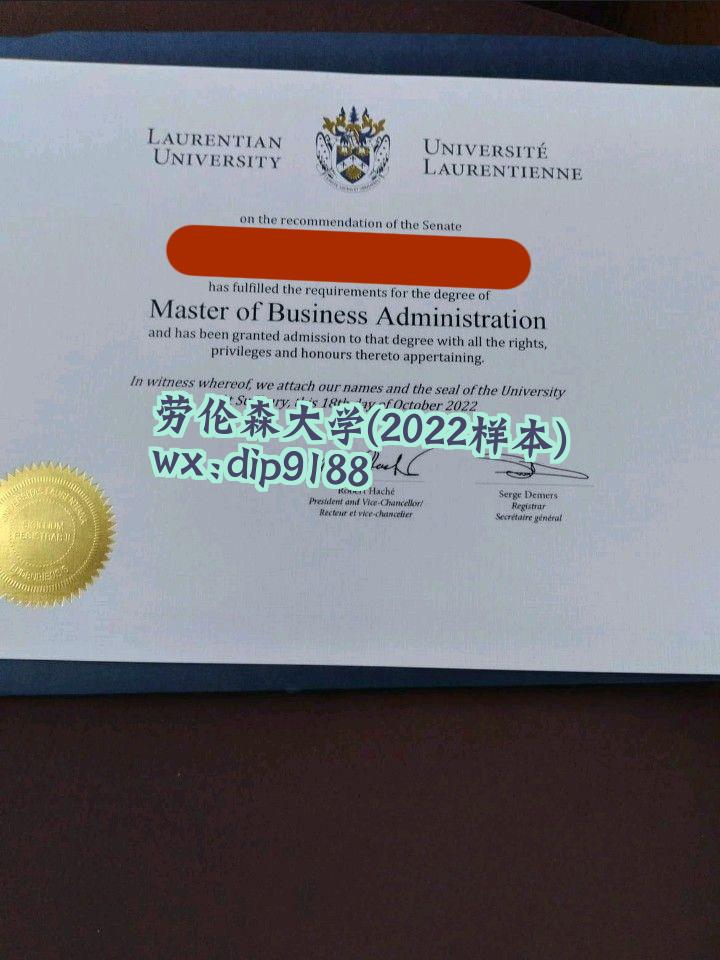 劳伦森大学学历2022毕业证样本图