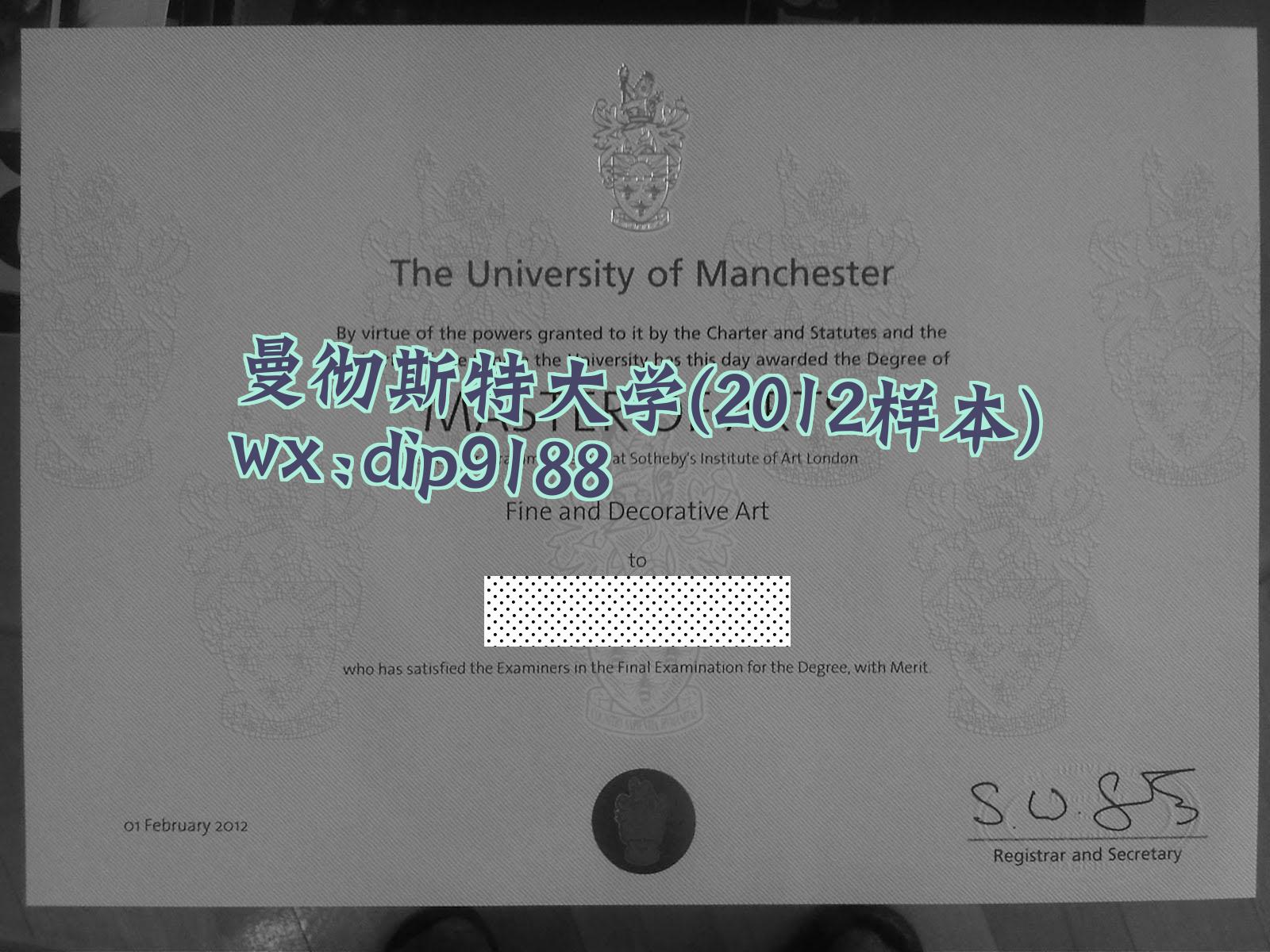 曼彻斯特大学学历2012毕业证样本图