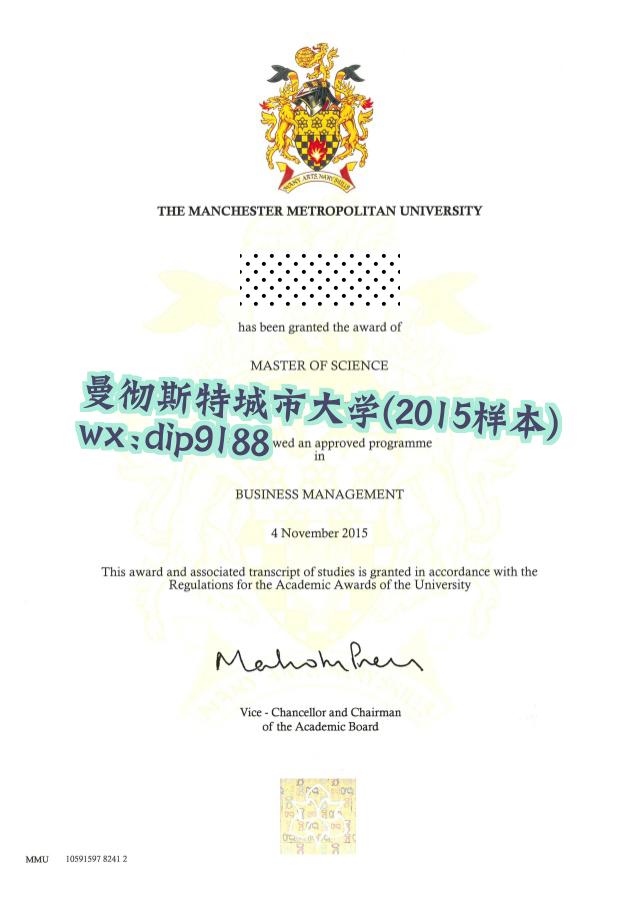 曼彻斯特城市大学学历2015毕业证样本图