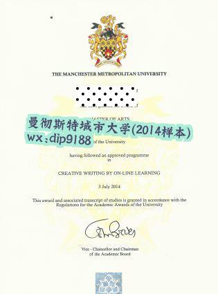 曼彻斯特城市大学学历2014毕业证样本图
