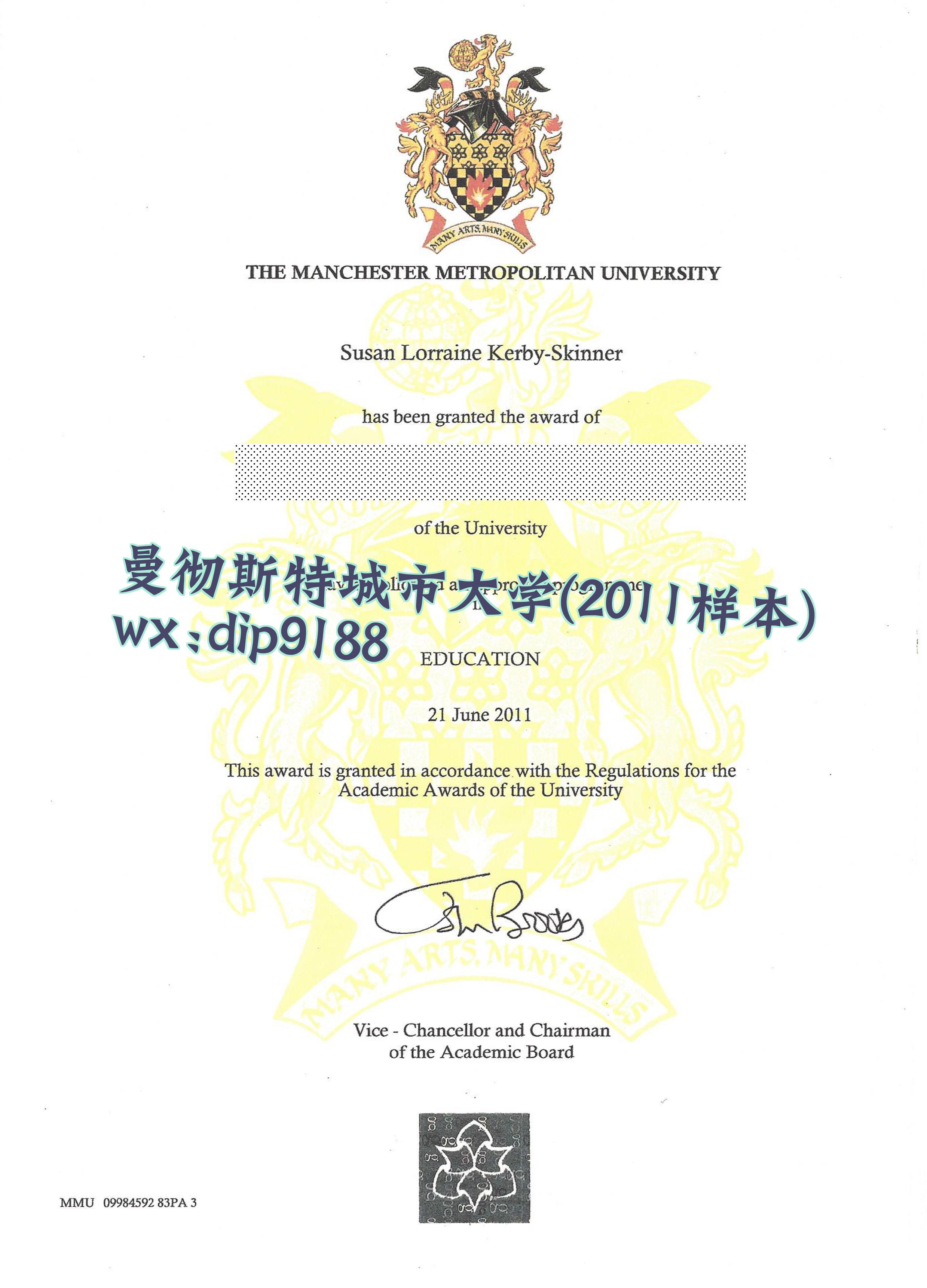 曼彻斯特城市大学学历2011毕业证样本图