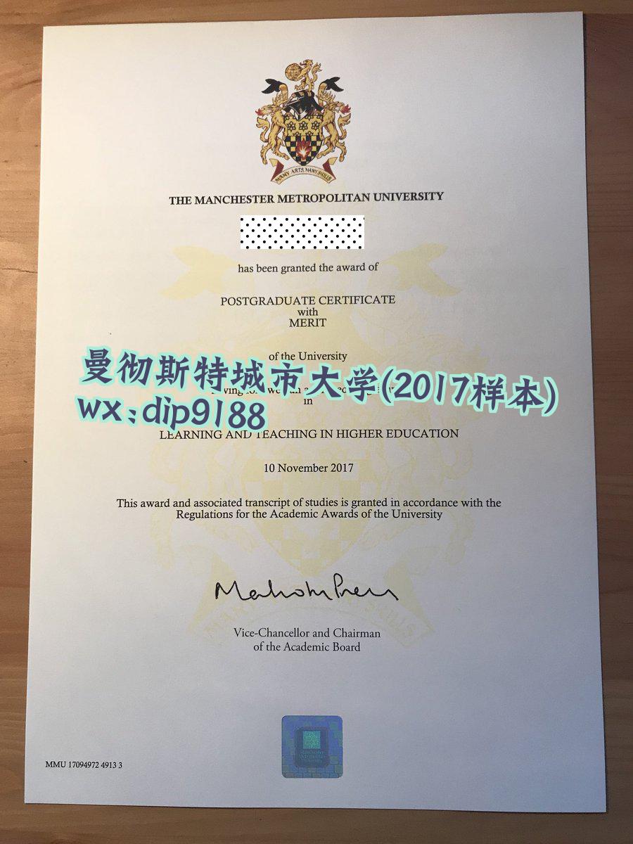 曼彻斯特城市大学学历2017毕业证样本图