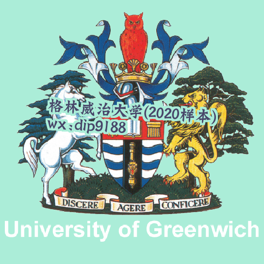 格林威治大学学历2020毕业证样本图