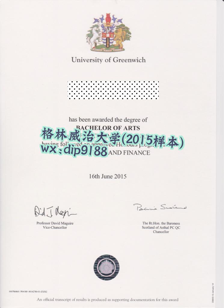 格林威治大学学历2015毕业证样本图