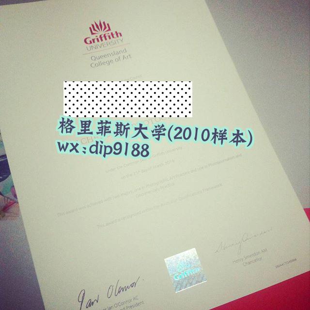 格里菲斯大学学历2010毕业证样本图