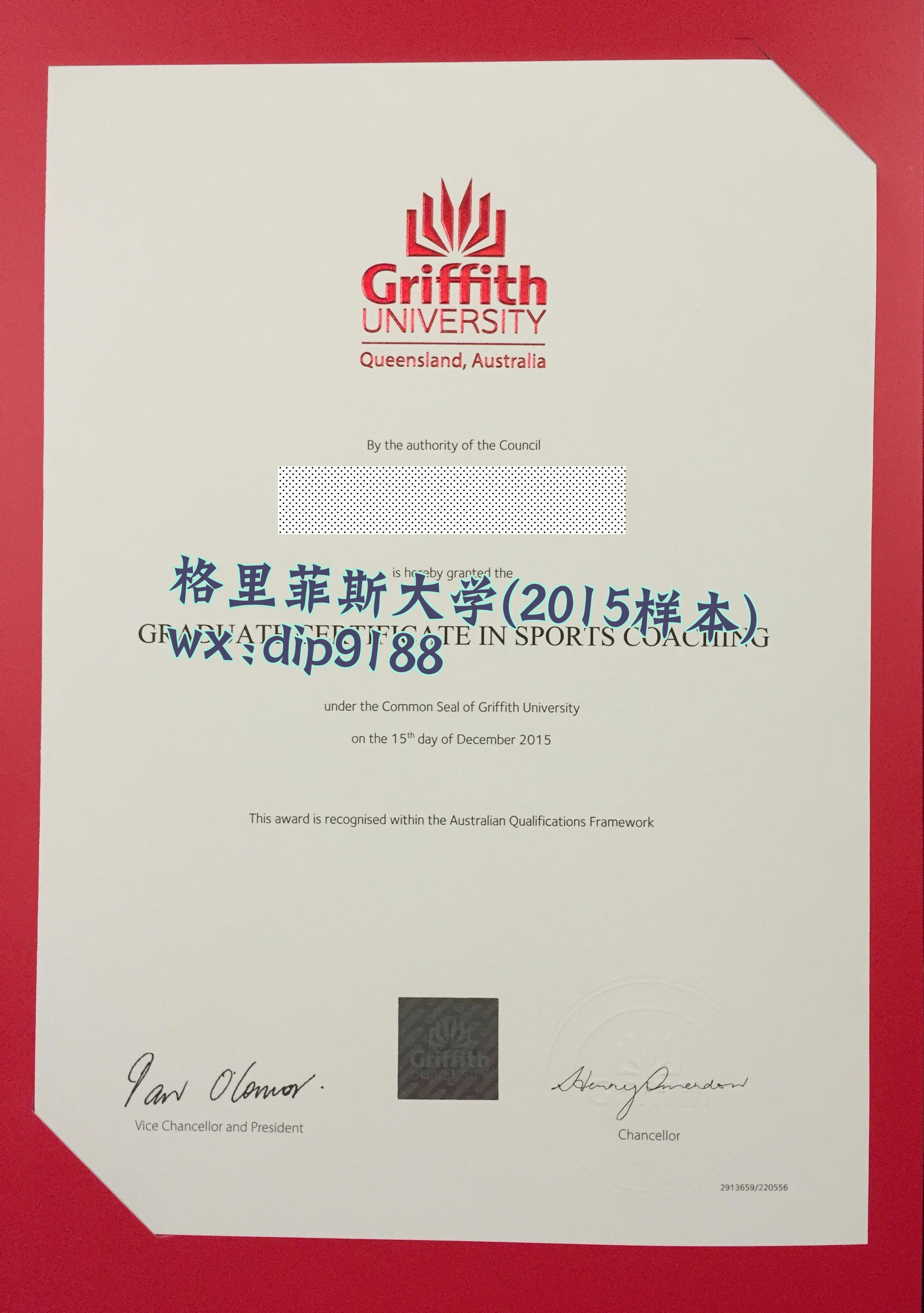 格里菲斯大学学历2015毕业证样本图