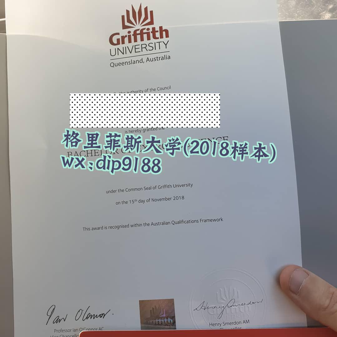 格里菲斯大学学历2018毕业证样本图