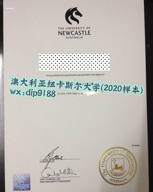 澳大利亚纽卡斯尔大学学历2020毕业证样本图