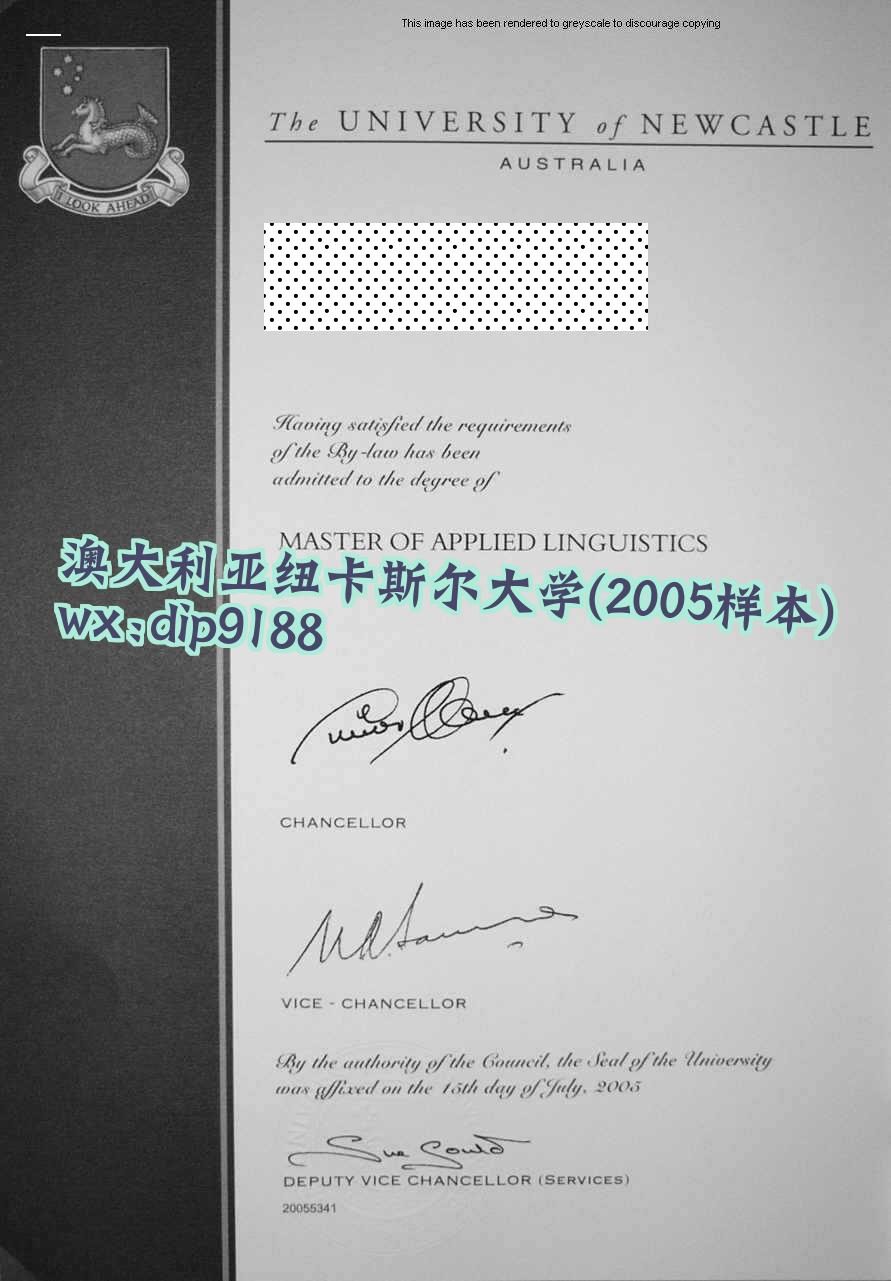 澳大利亚纽卡斯尔大学学历2005毕业证样本图
