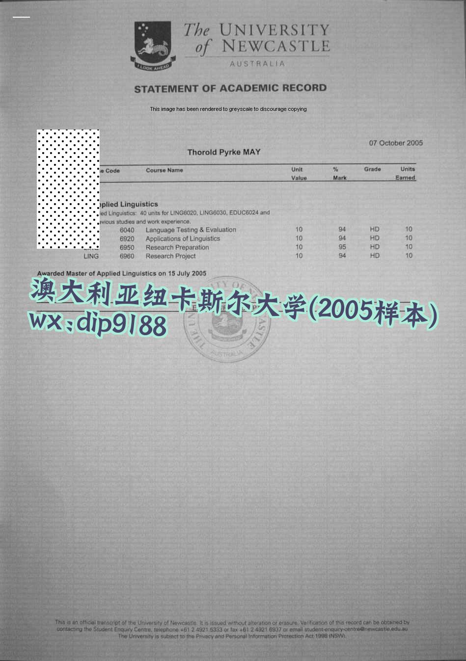 澳大利亚纽卡斯尔大学学历2005毕业证样本图片