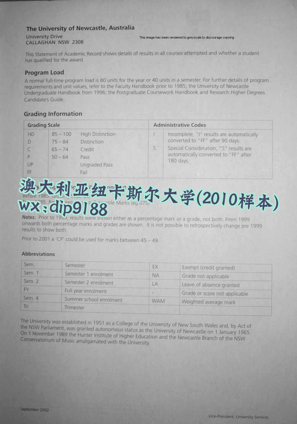 澳大利亚纽卡斯尔大学学历2010毕业证样本图