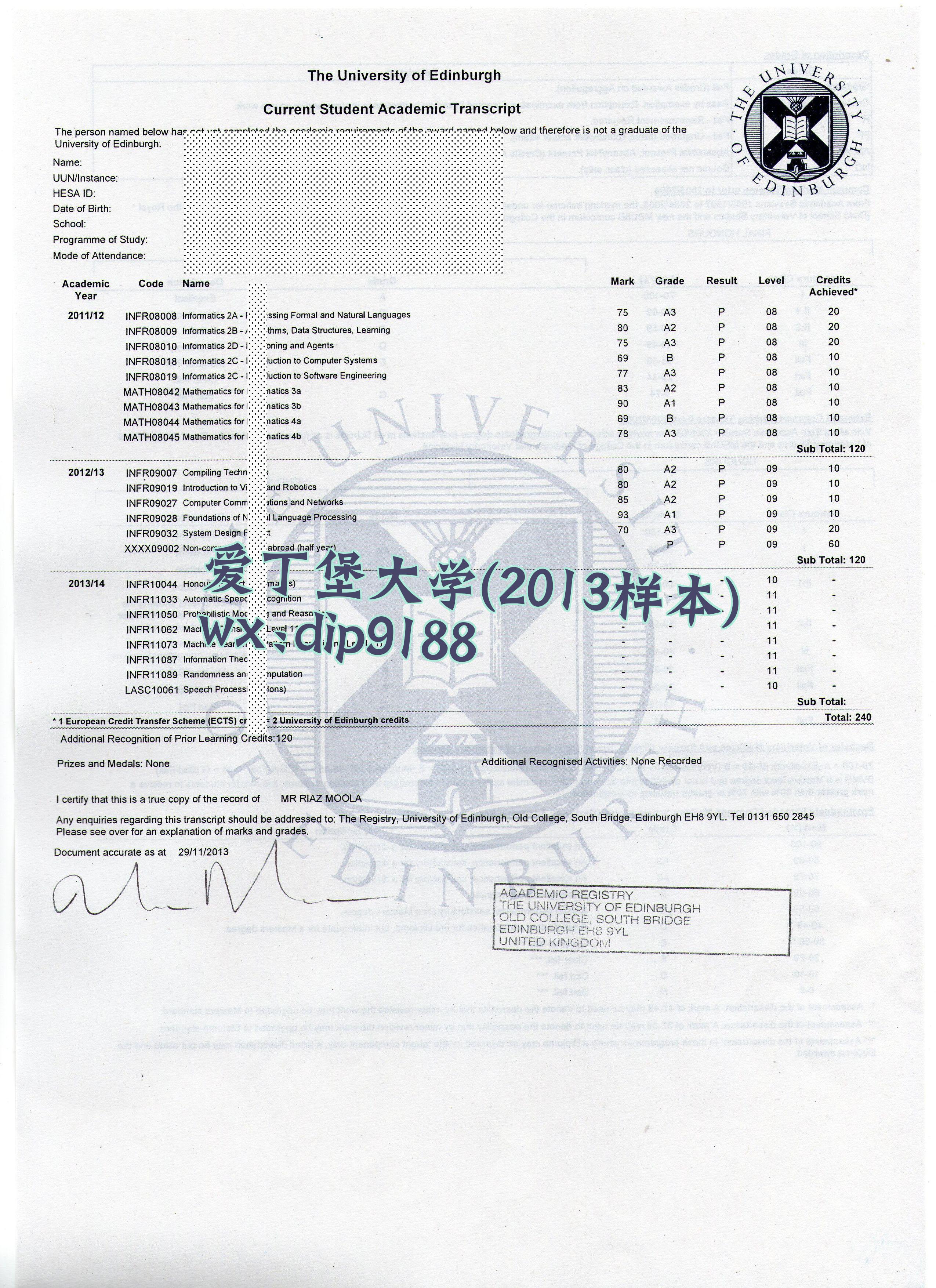 爱丁堡大学学历2013毕业证样本图