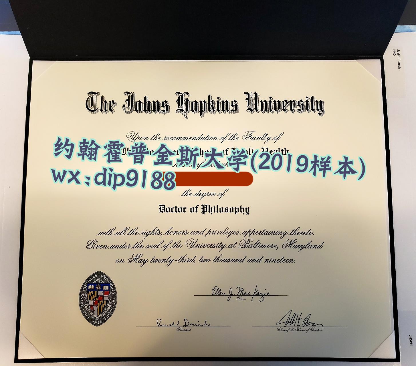 约翰霍普金斯大学学历2019毕业证样本图
