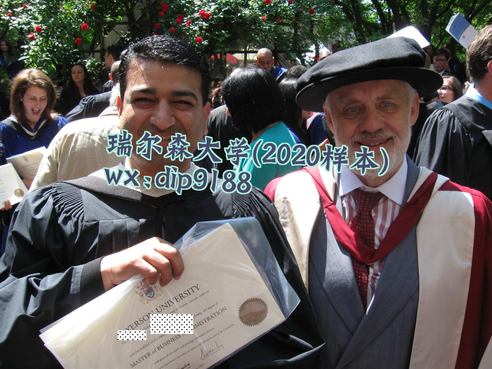 瑞尔森大学学历2020毕业证样本图