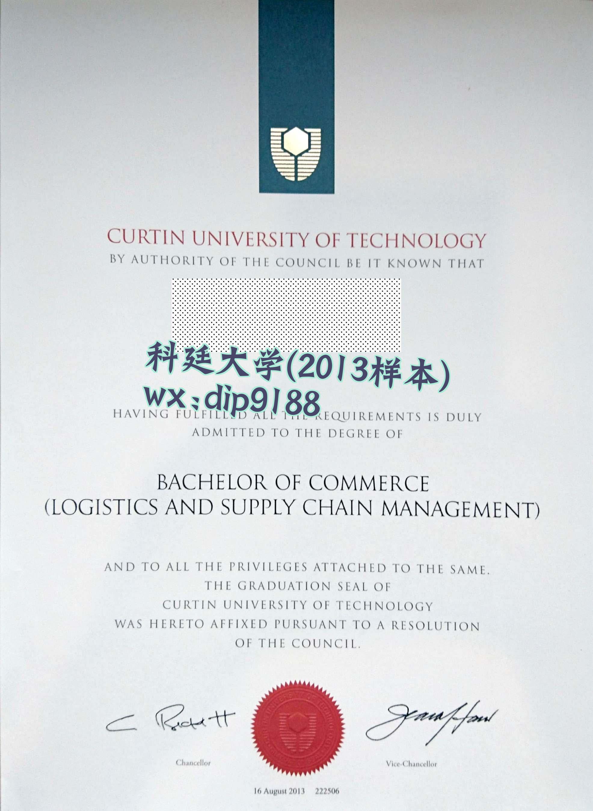 科廷大学学历2013毕业证样本图