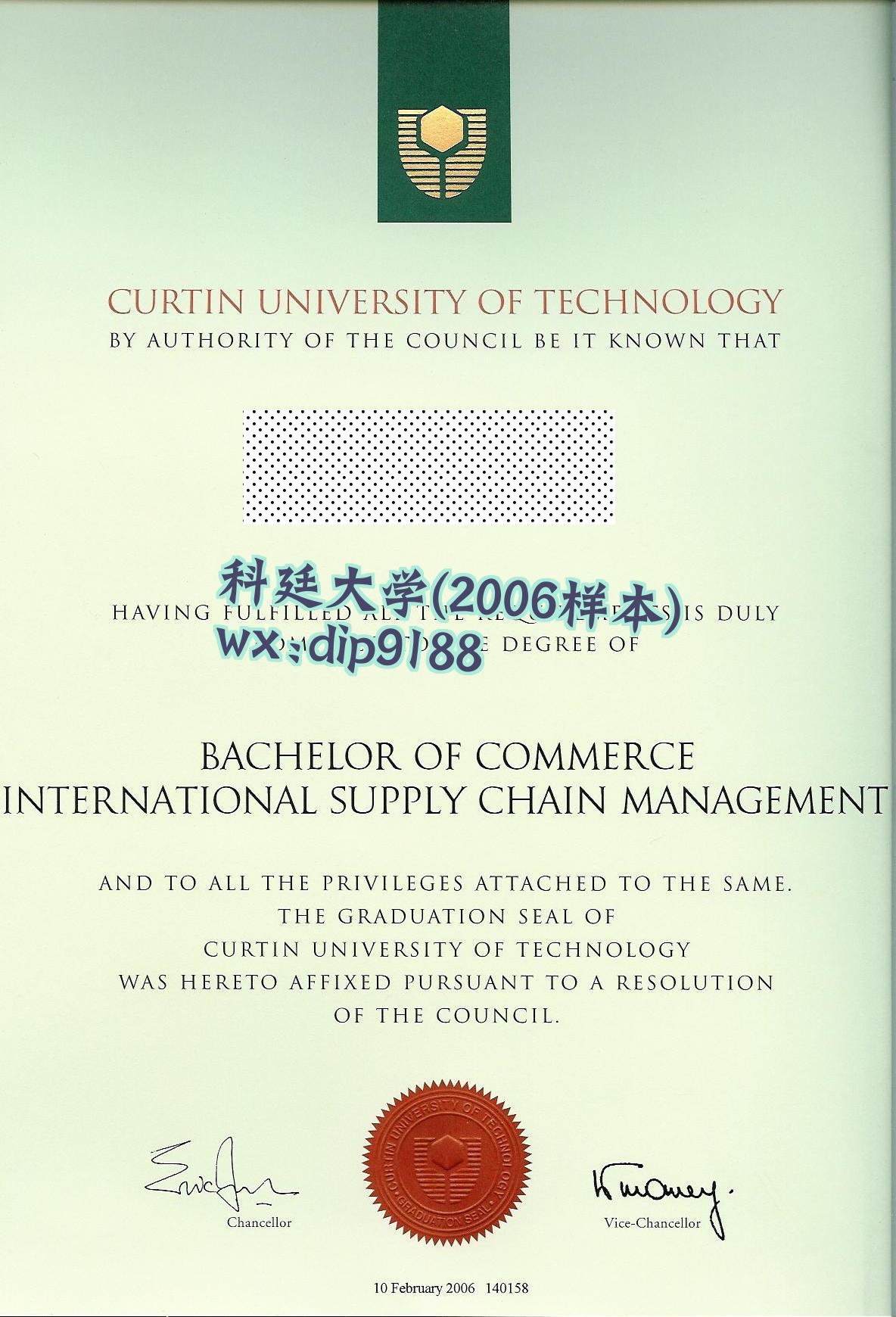 科廷大学学历2006毕业证样本图