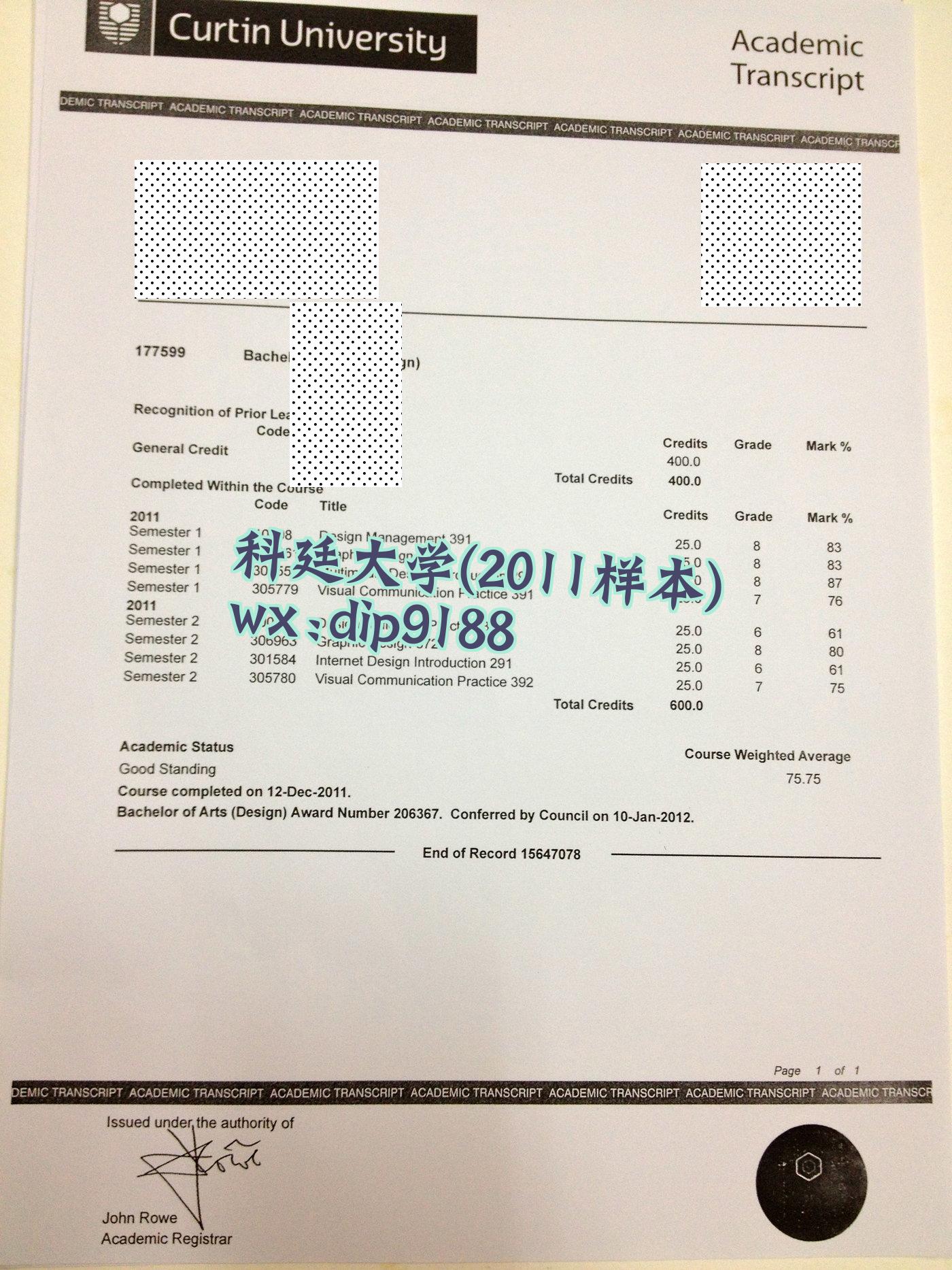 科廷大学学历2011毕业证样本图