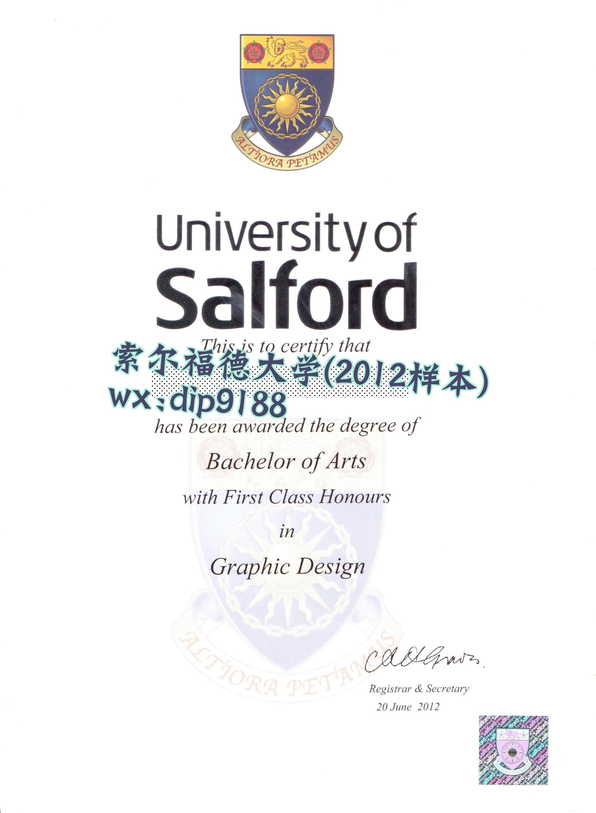 索尔福德大学学历2012毕业证样本图