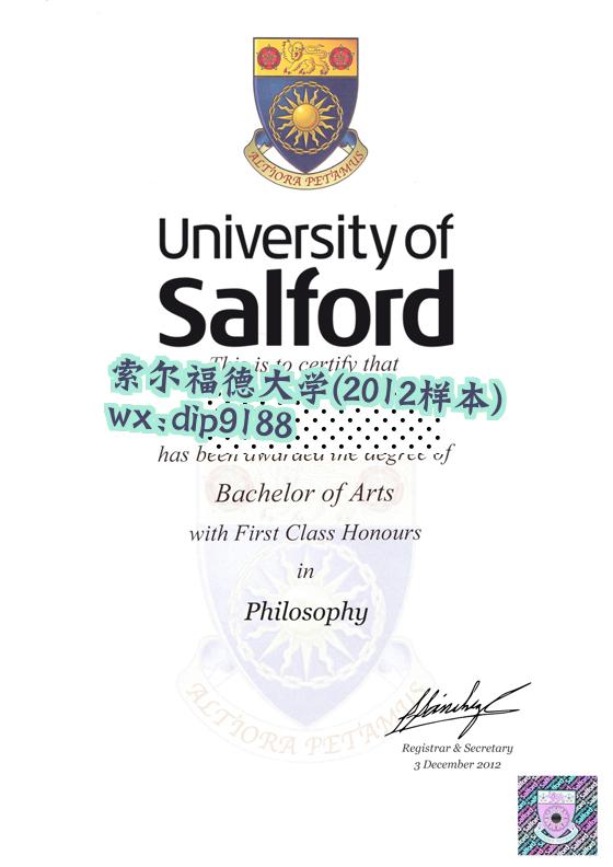 索尔福德大学学历2012毕业证样本图